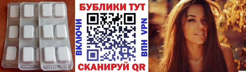 это Telegram  Красный Сулин  Экстази TESLA  где можно купить  
