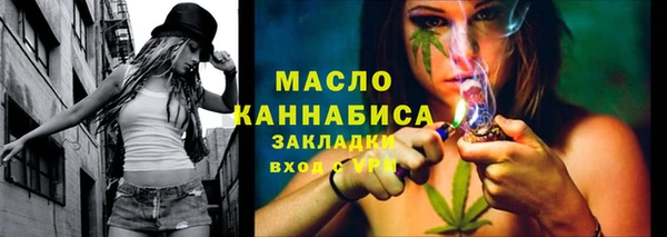 не бодяженный Пролетарск