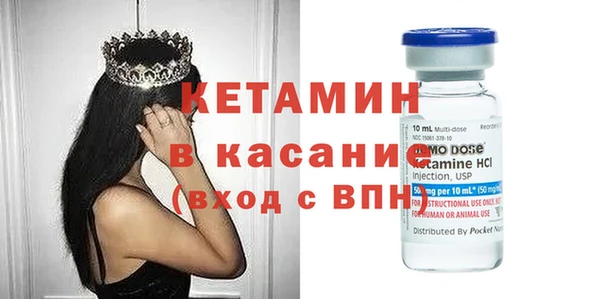 соль курить ск Приозерск
