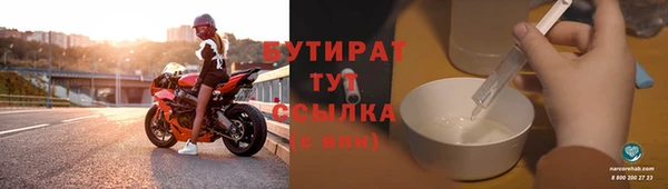соль курить ск Приозерск