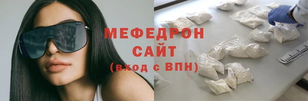 соль курить ск Приозерск