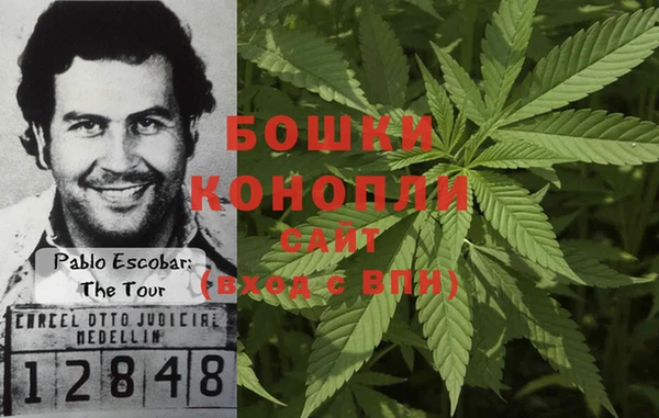 экстази Абаза