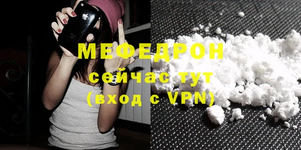 соль курить ск Приозерск
