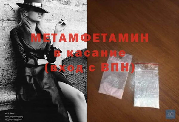 соль курить ск Приозерск