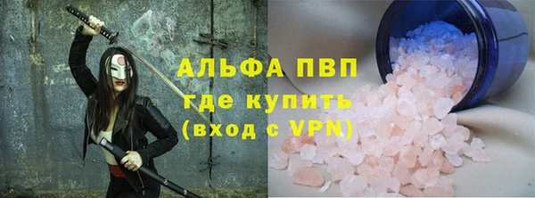не бодяженный Пролетарск