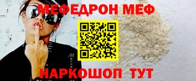 хмурый Кунгур