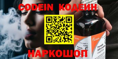 мефедрон мука Краснознаменск