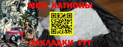 mix Краснодар