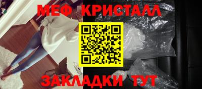 хмурый Кунгур
