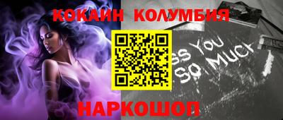 mix Краснодар