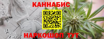 хмурый Кунгур