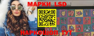 mix Краснодар