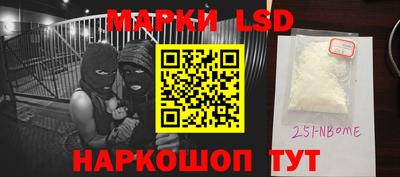 mix Краснодар