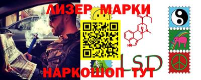 mix Краснодар