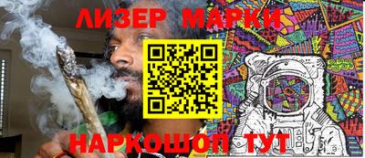 mix Краснодар
