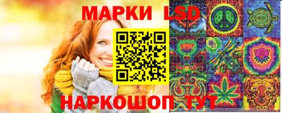 мефедрон мука Краснознаменск