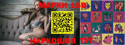 mix Краснодар