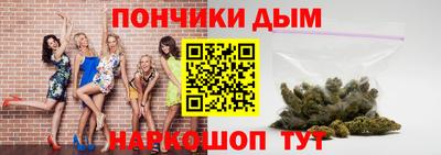 mix Краснодар