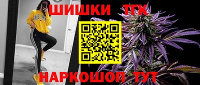 мефедрон мука Краснознаменск