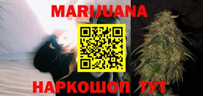 mix Краснодар