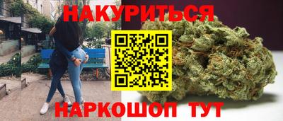 мефедрон мука Краснознаменск