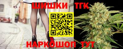 мефедрон мука Краснознаменск