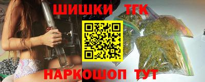 mix Краснодар