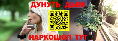 spice Краснокаменск