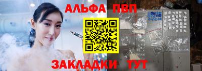 скорость mdpv Кумертау