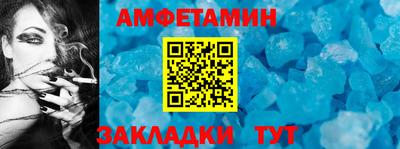mix Краснодар