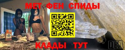 mix Краснодар