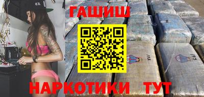 spice Краснокаменск