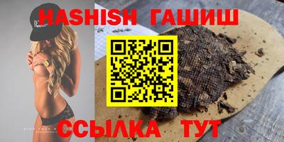 мефедрон мука Краснознаменск