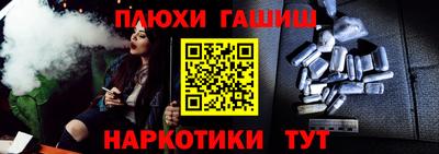 каннабис Кулебаки