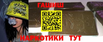 mix Краснодар