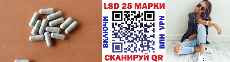 mega зеркало  Красный Сулин  Лсд 25 экстази кислота 