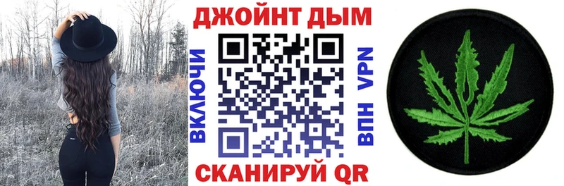 МАРИХУАНА план  Красный Сулин 
